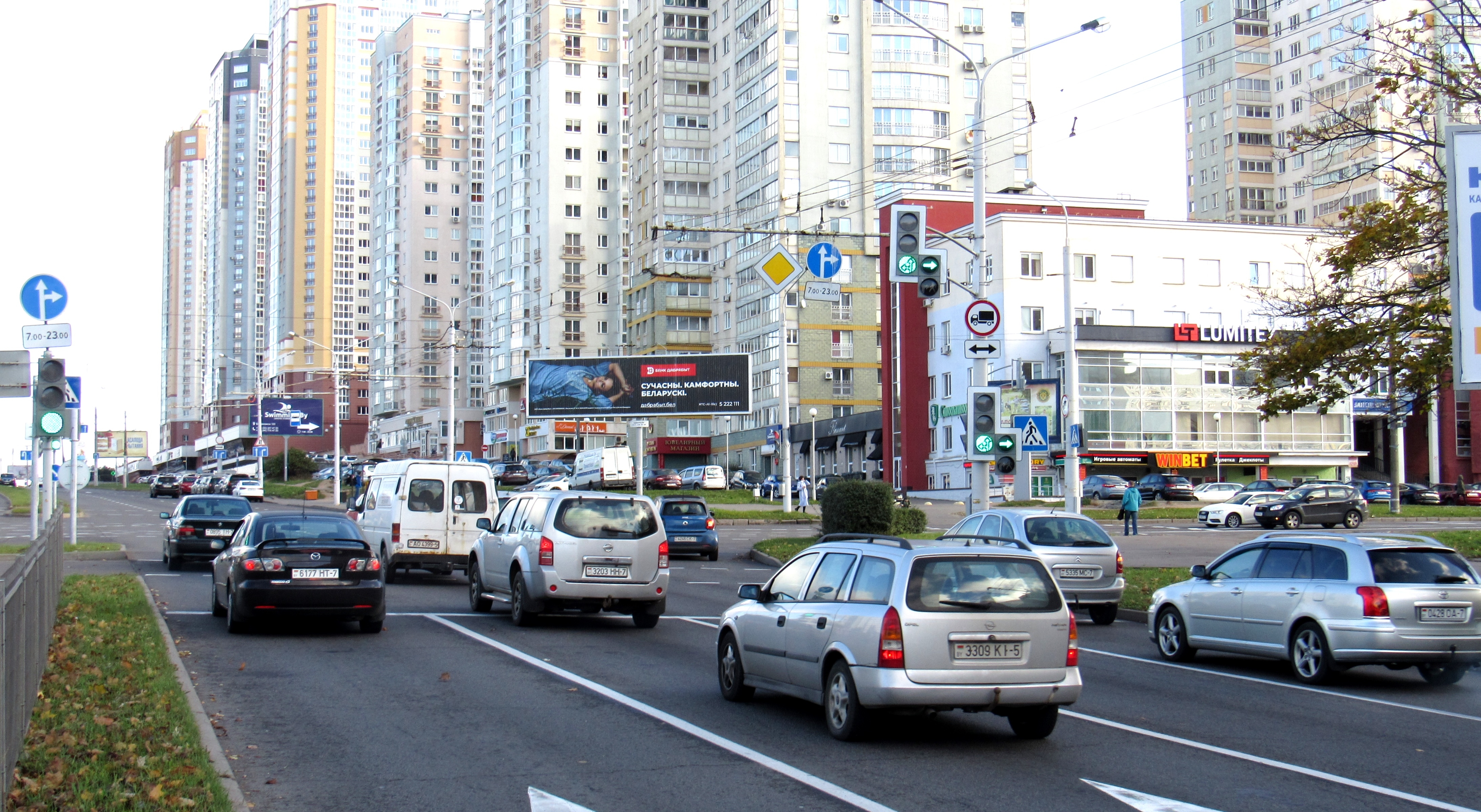 Некрасова ул. - Богдановича ул. (п) - Billboard.by