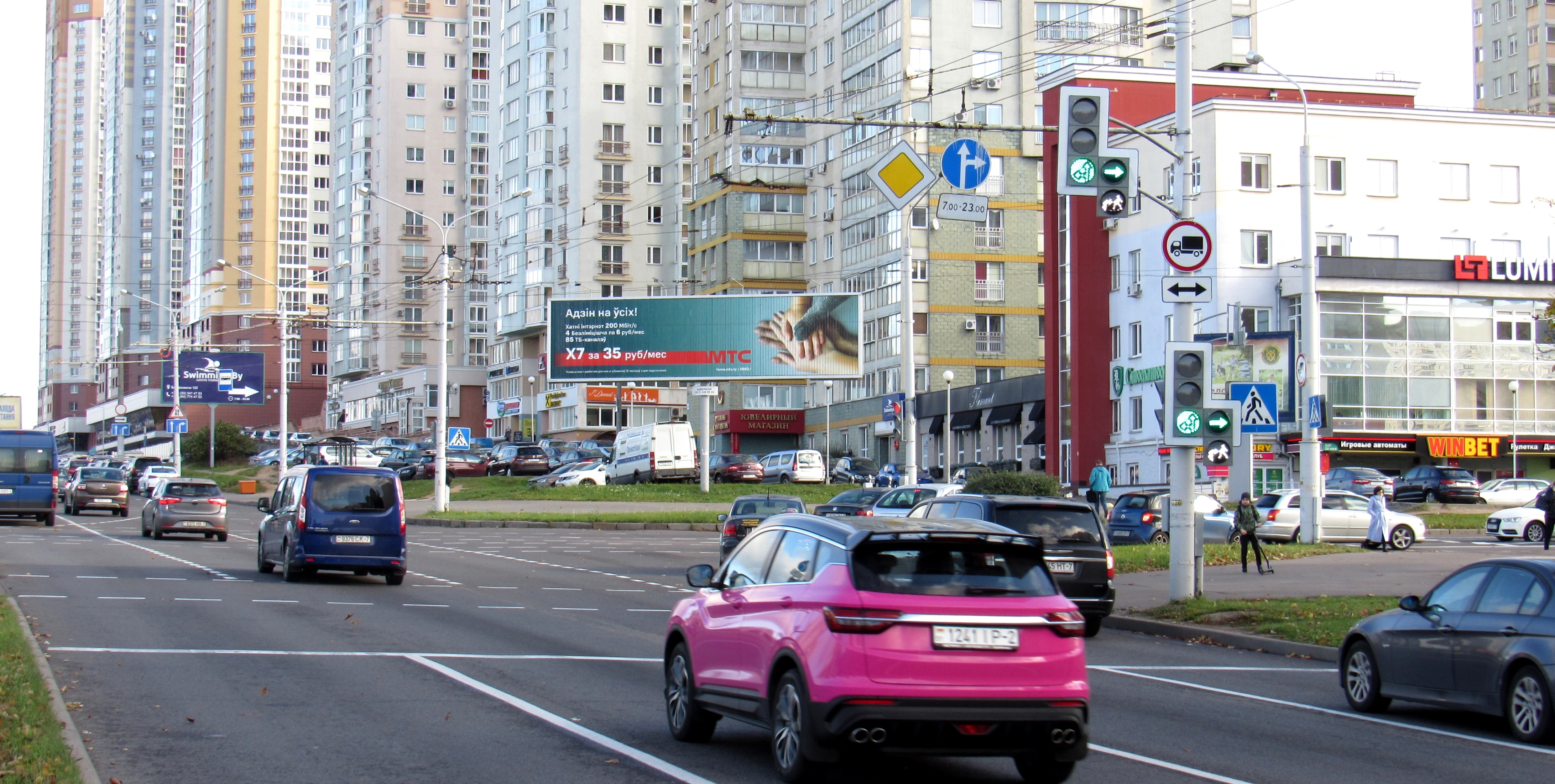 Некрасова ул. - Богдановича ул. (п) - Billboard.by