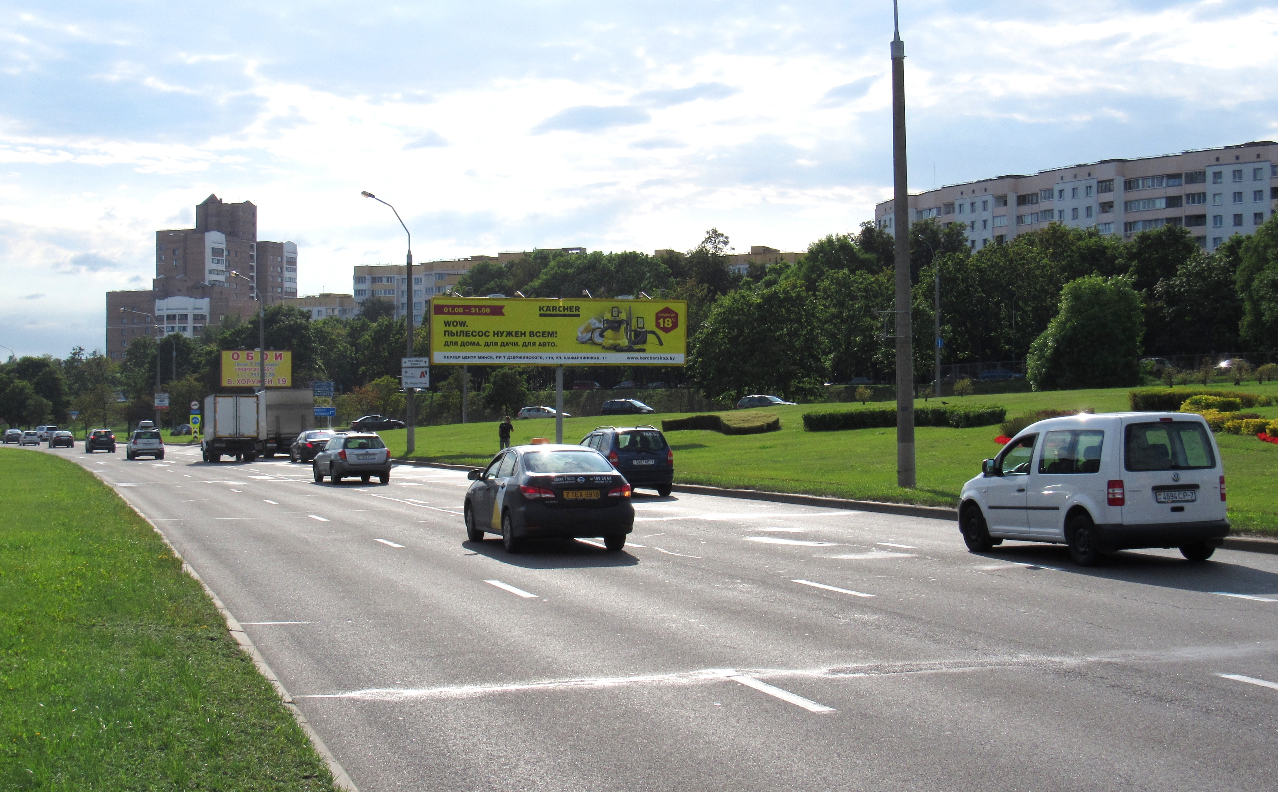 Логойский тр-т-МКАД ВЪЕЗД В ГОРОД - Billboard.by