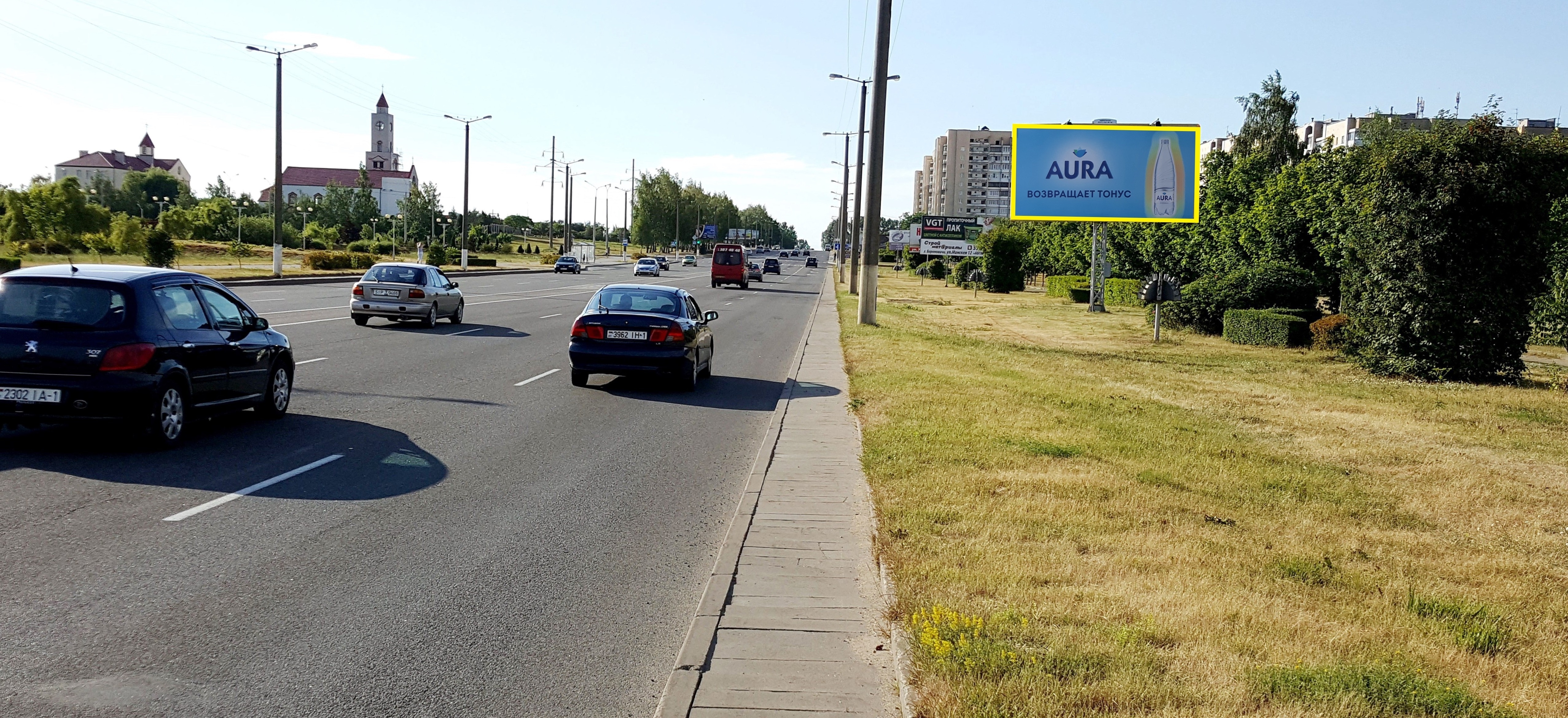Кафе бисквит барановичи ленина. Проспект барановичи. Кофейня бисквит. Барановичи город в белоруссии. Проспект барановичи.