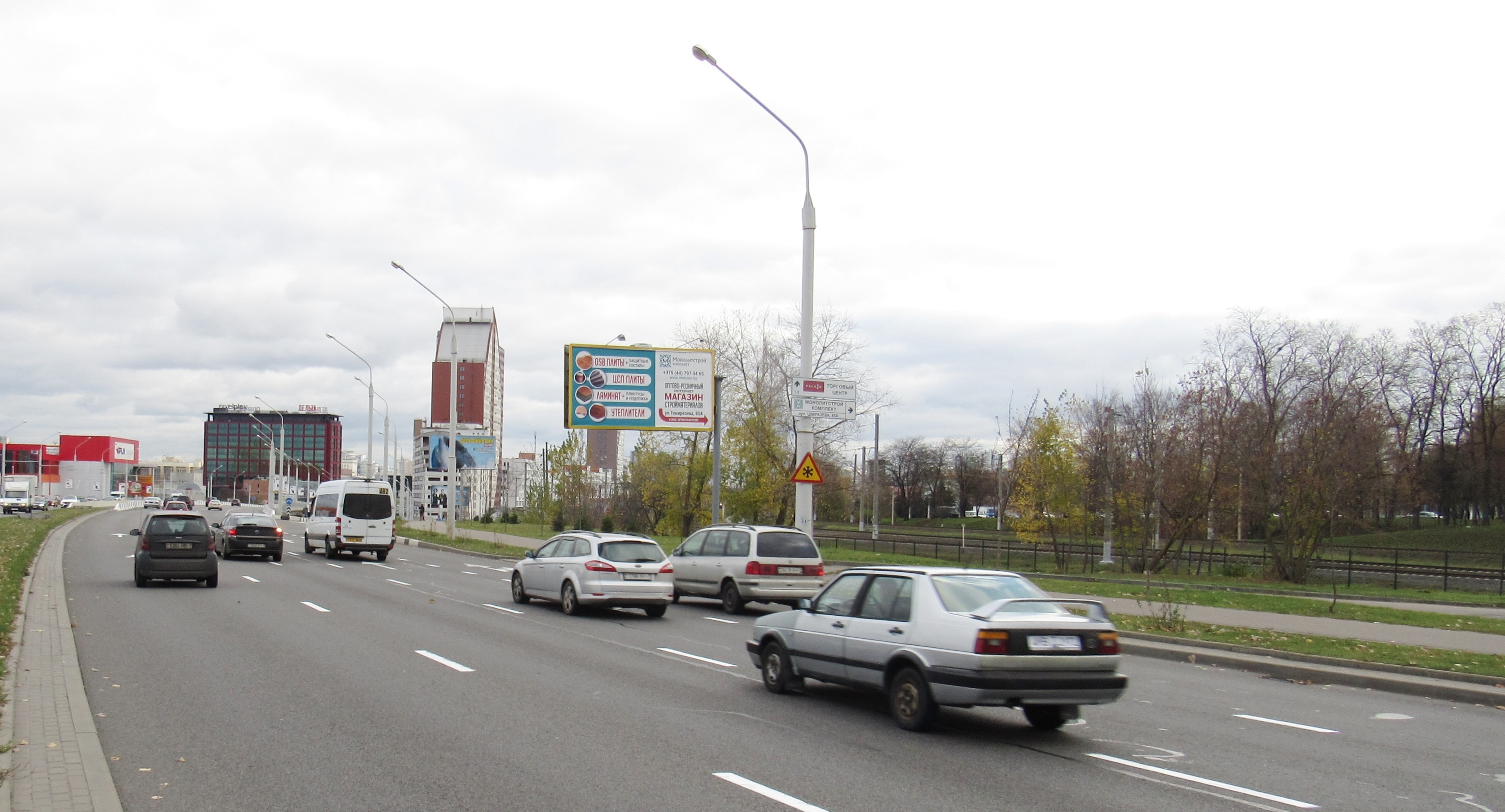 Тимирязево 70. Тимирязево 70. Тимирязево 70. Ул. Тимирязева 70/1 новосибирск.