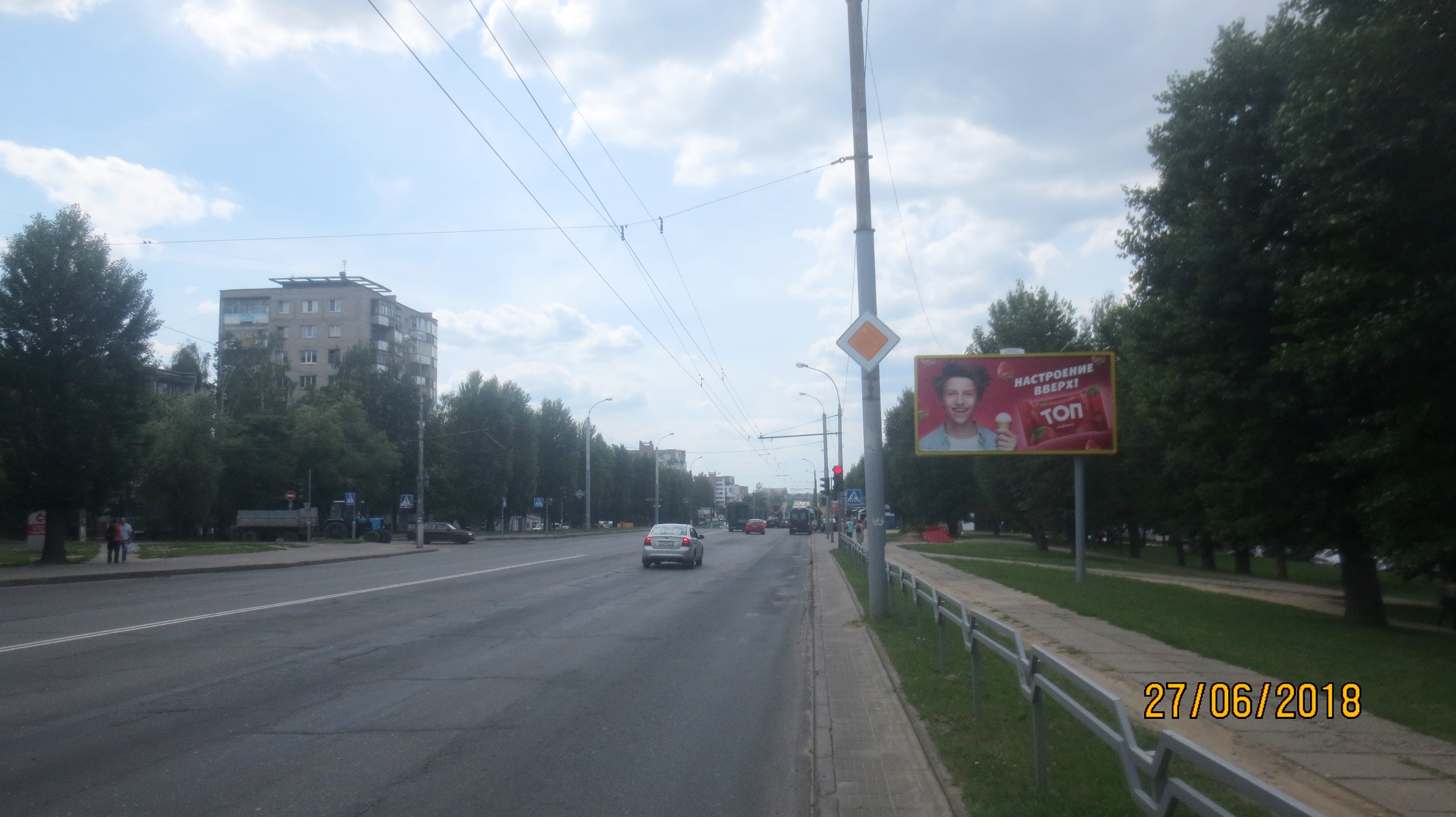 Могилев, пр-тдимитрова, д. Индекс димитрова могилев. Димитрова 41. Индекс димитрова могилев. Проспект димитрова 55.