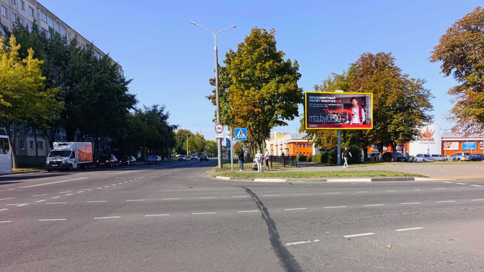 Солигорск, Заслонова ул. - Ленина ул. (по паспорту Ленина ул. - Заслонова ул.) сторона A. Изображение 0.