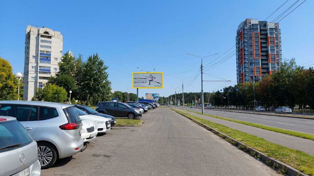 Могилев, Крупской ул. (ТЦ "Крыницы") сторона B. Изображение 1.