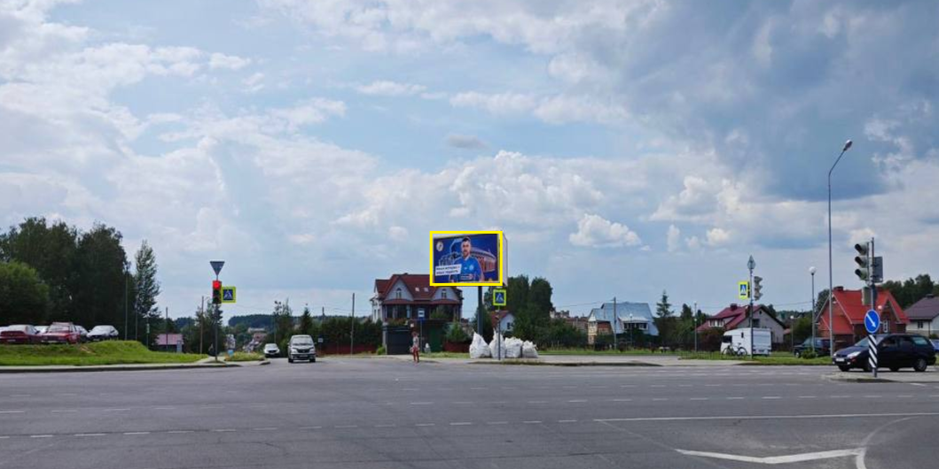 Боровляны, Троицкая ул., 37 сторона A1. Изображение 1.