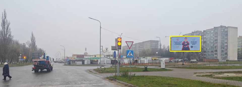 Мозырь, ул. Ивана Кеника, 53 - ул. Нефтестроителей сторона A. Изображение 0.