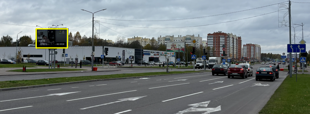 Новополоцк, Молодежная ул., 166 сторона B. Изображение 0.