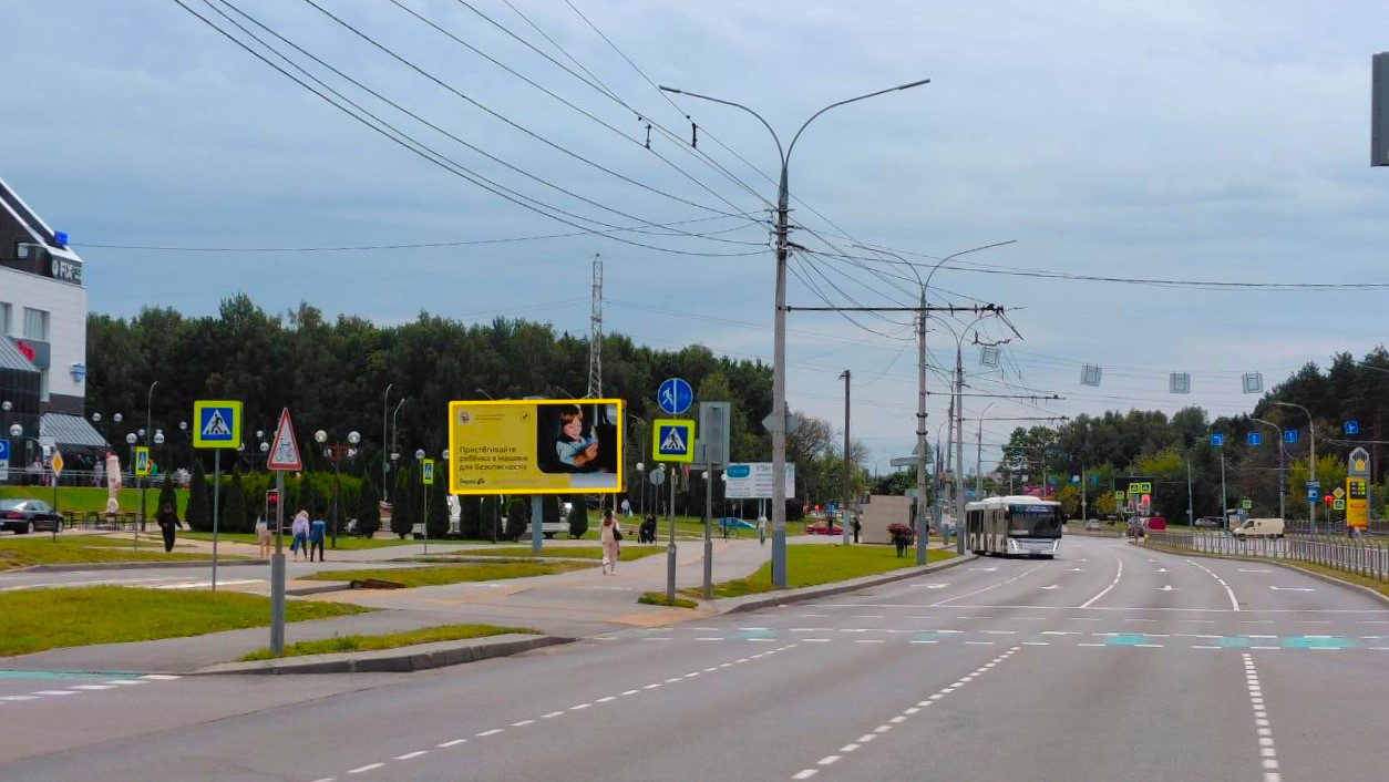 Могилев, Крупской ул., 123а сторона B. Изображение 1.