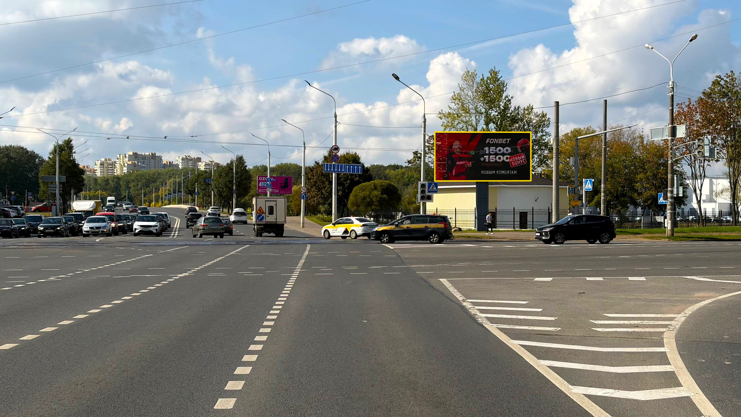 Минск, Машерова пр. (в районе моста) сторона A1. Изображение 0.