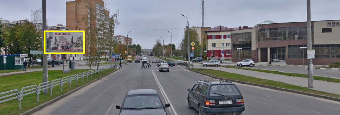 Могилев, Мовчановского  ул. («КРАСНЫЙ» МАГАЗИН) сторона B. Изображение 0.