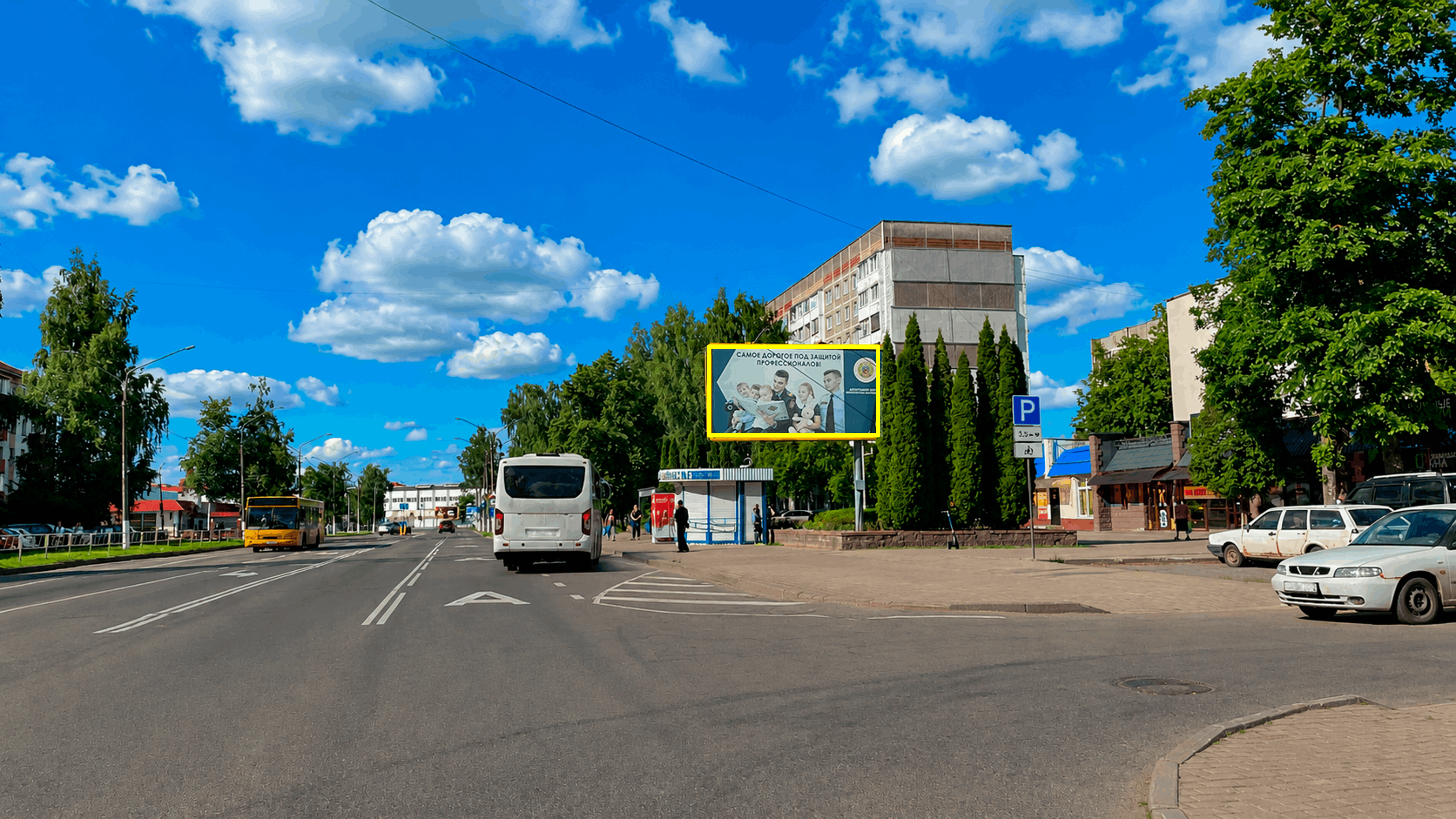 Полоцк, Юбилейная ул. (р-н дома №5) сторона A. Изображение 0.