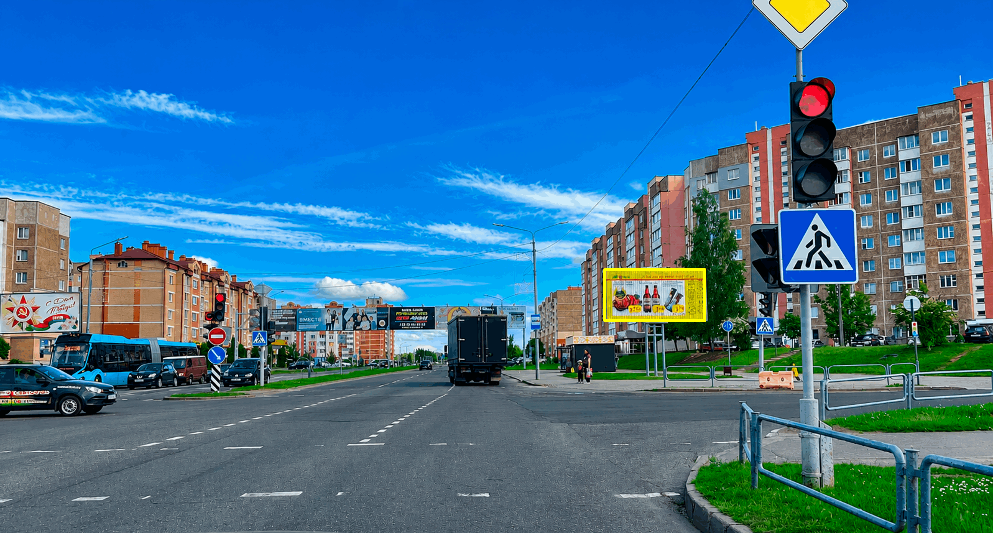 Новополоцк, Молодежная ул., 166 сторона A3. Изображение 0.