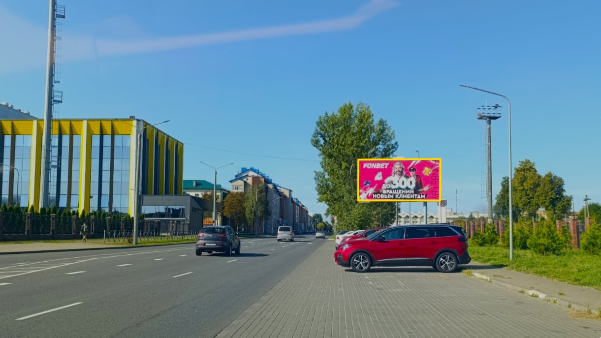 Солигорск, Заслонова ул. (остановка Стадион Шахтер) сторона A. Изображение 0.