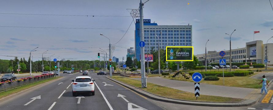 Минск, Победителей пр.-ул.Саперов сторона A3. Изображение 0.