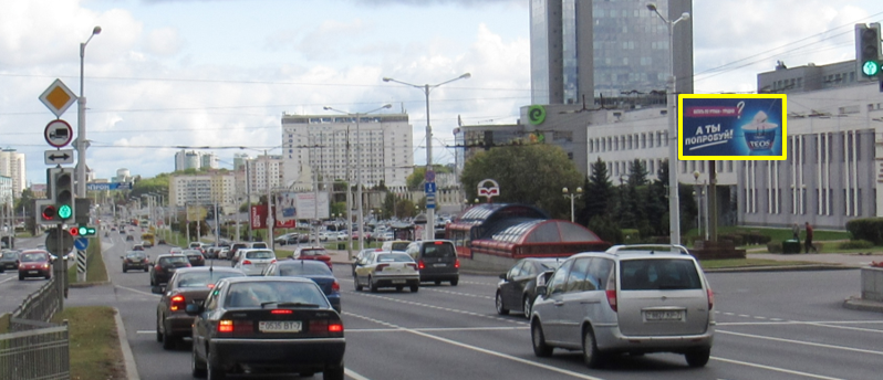 Минск, Притыцкого ул. - Бельского ул. сторона A3. Изображение 0.