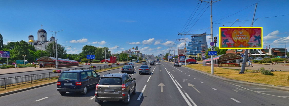 Минск, Притыцкого-Глебки сторона A2. Изображение 0.