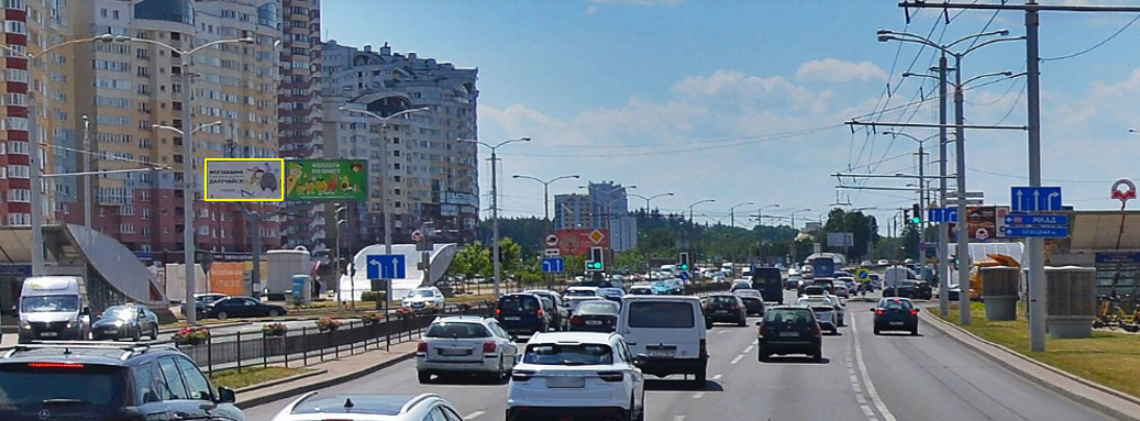 Минск, Дзержинского пр. (напротив ТЦ "Простор") сторона В2. Изображение 0.