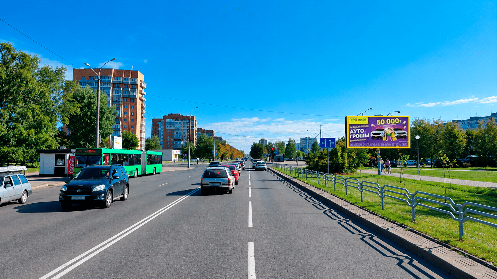 Могилев, Островского ул. (напротив дома №20) сторона A. Изображение 0.