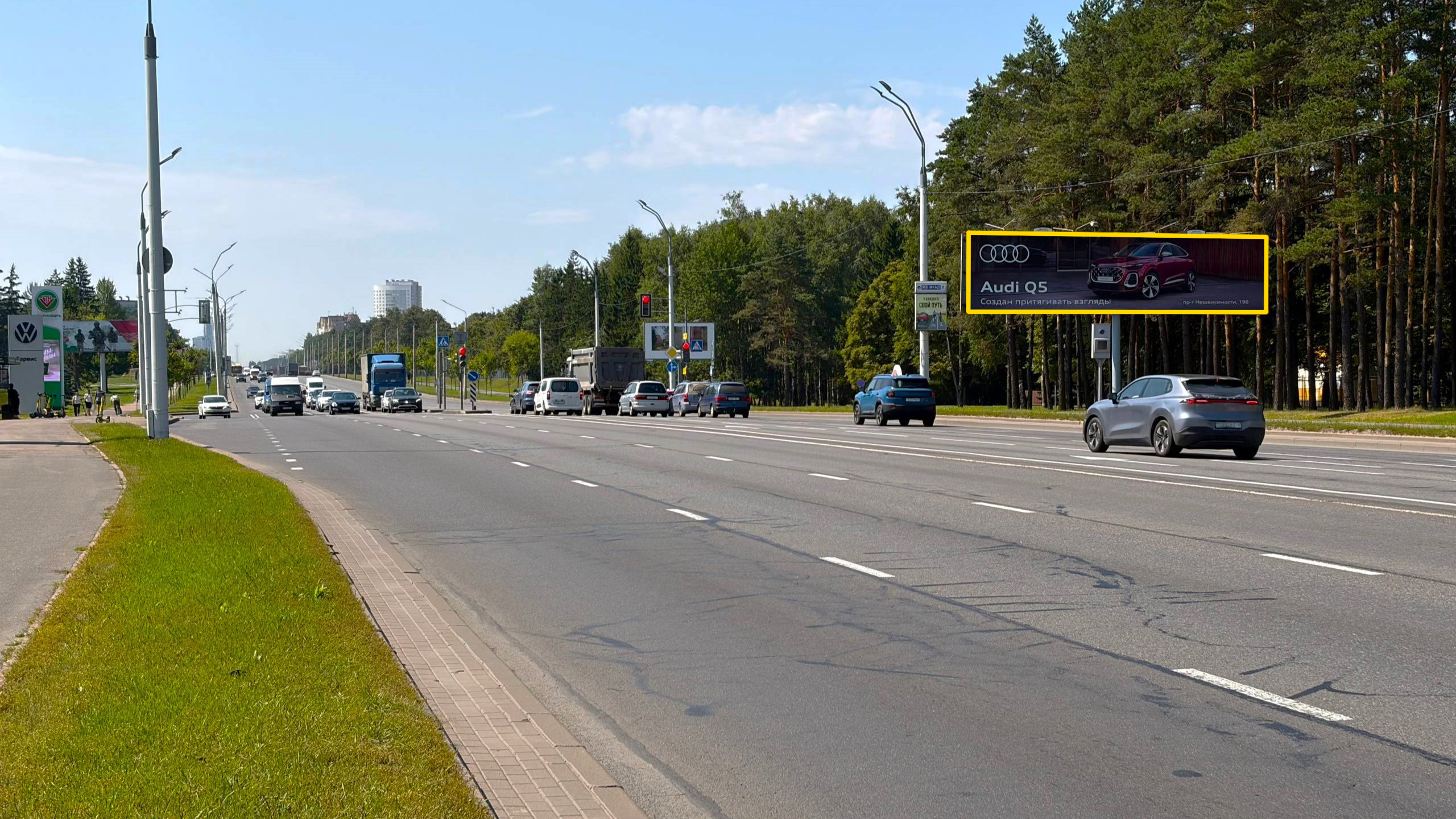 Минск, Независимости пр., 195 сторона A2. Изображение 0.
