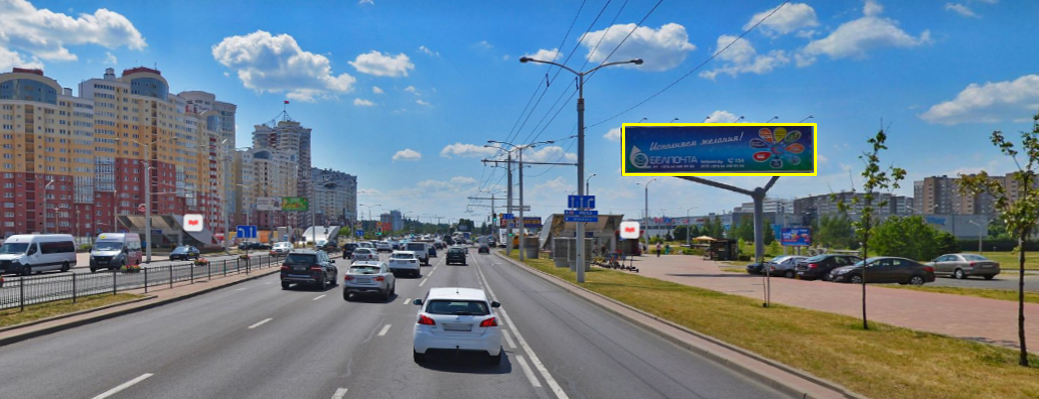 Минск, Дзержинского пр.- Есенина ул. сторона A1. Изображение 0.