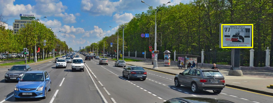 Минск, Независимости пр. (парк Челюскинцев) сторона A3. Изображение 0.