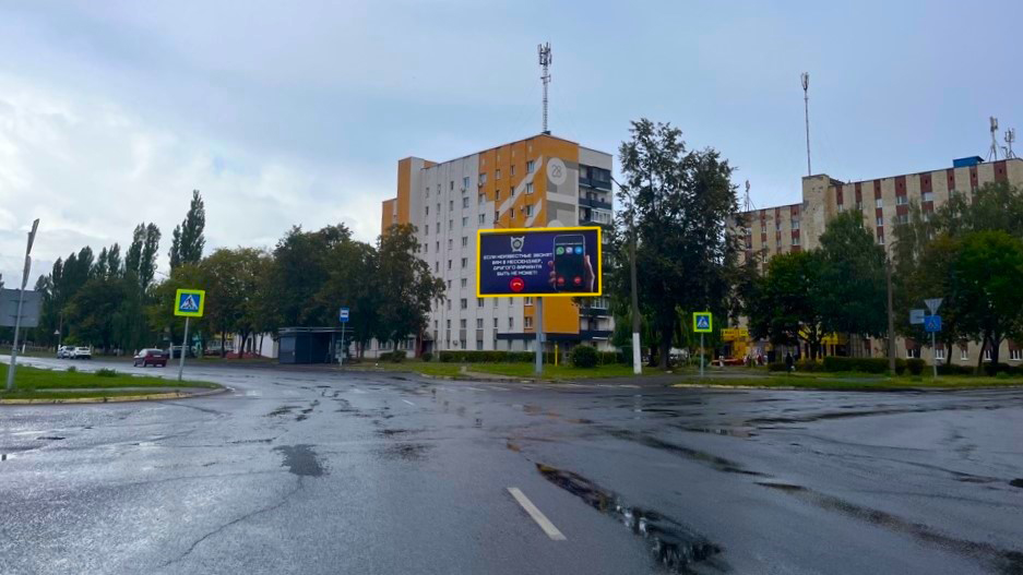 Мозырь, Малинина бульвар – Бульвар Юности сторона A. Изображение 0.