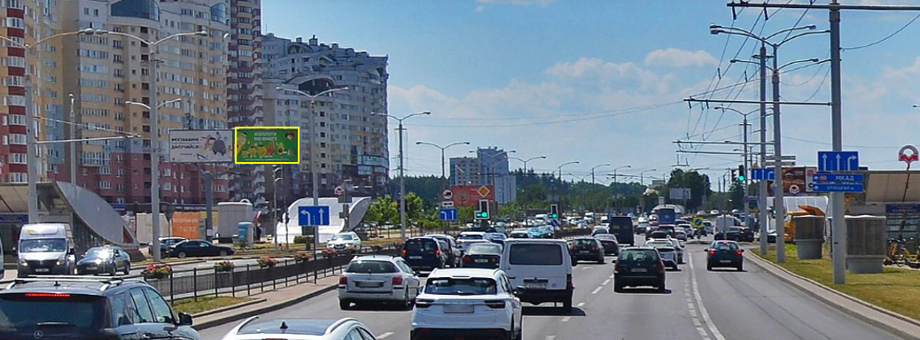 Минск, Дзержинского пр. (напротив ТЦ "Простор") сторона В1. Изображение 0.