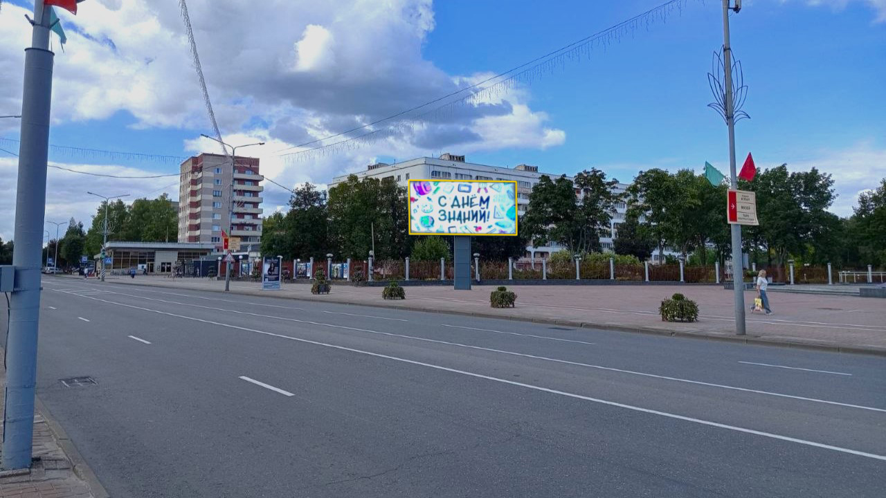 Новополоцк, Молодежная, ул.74 (напротив Исполкома) сторона A1. Изображение 0.