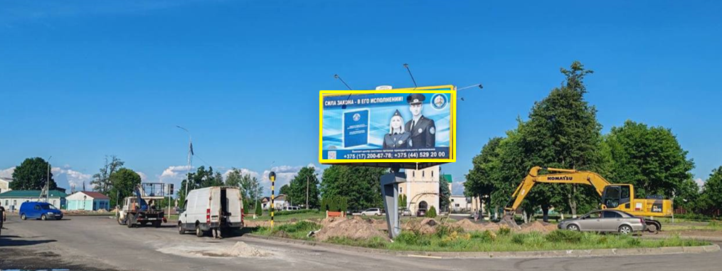 Калинковичи, ул. Советская - ул. Волгоградская сторона A1. Изображение 0.