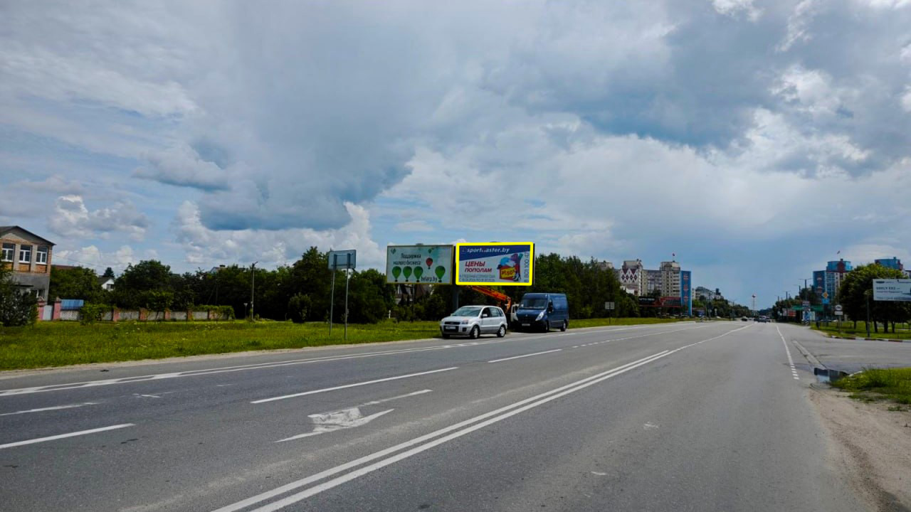 Солигорск, Мира пр. (въезд в город) сторона В1. Изображение 0.