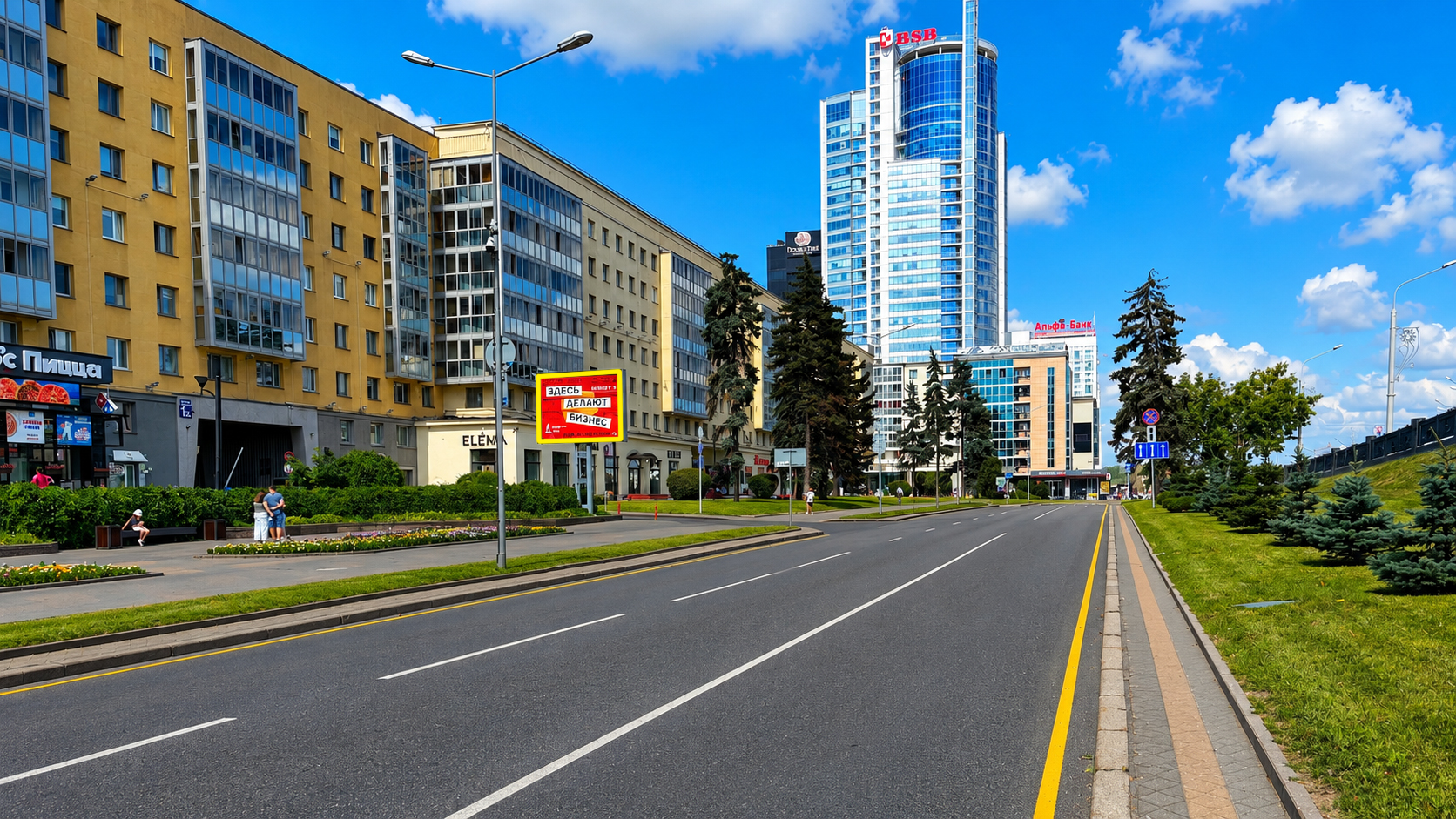 Минск, Победителей пр., 1 сторона В4. Изображение 0.