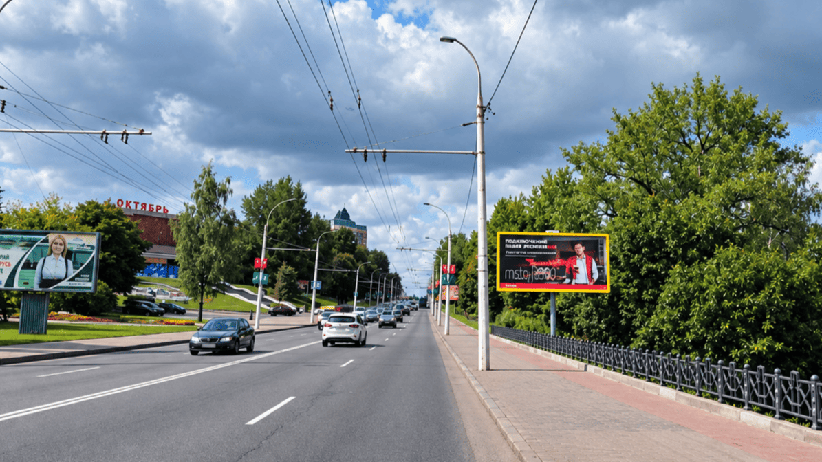 Могилев, Мира пр.(напротив рест-на "На Дубровке") сторона A. Изображение 0.