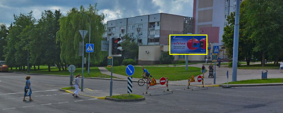 Гродно, Ленинского Комсомола б-р - Строителей пр. сторона A1. Изображение 0.