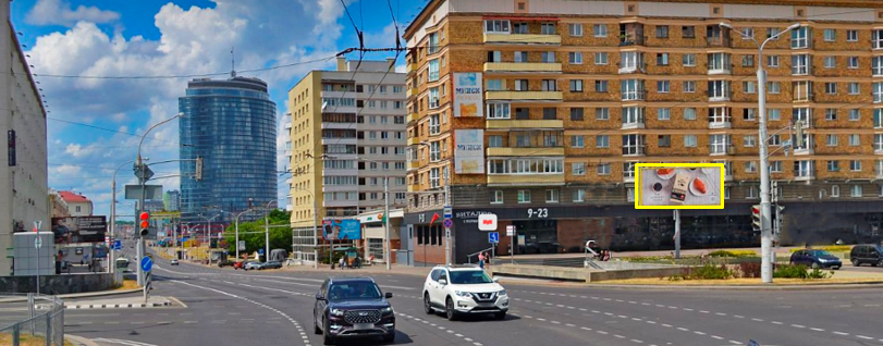 Минск, Кальварийская ул. - Романовская Слобода ул. сторона A3. Изображение 0.