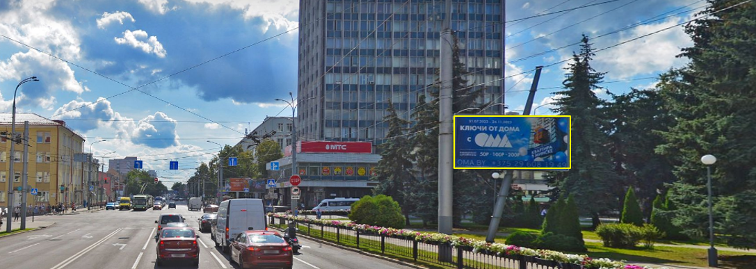 Гомель, Трудовая ул. - Кирова ул. сторона A1. Изображение 0.