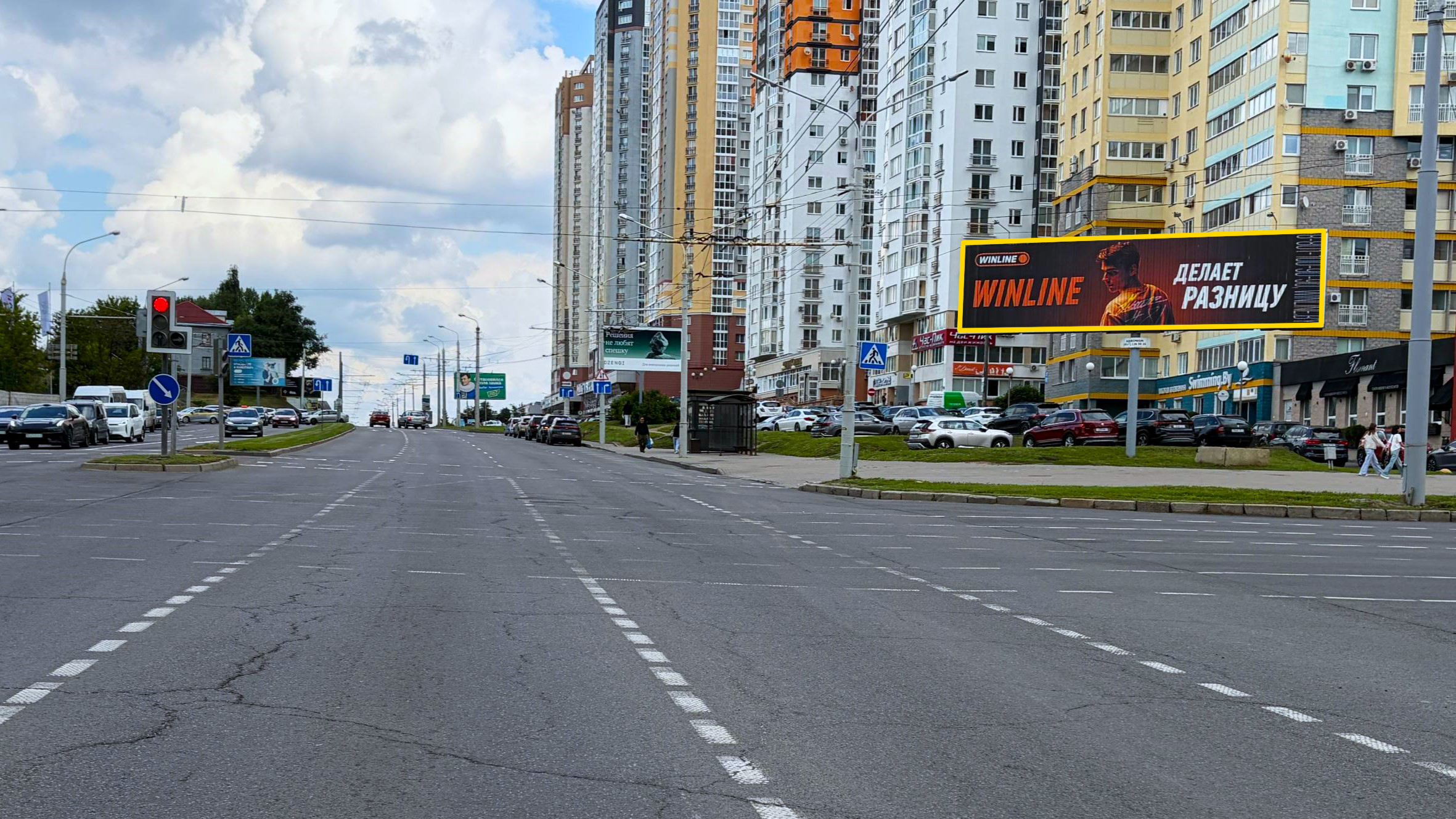 Минск, Некрасова ул. - Богдановича ул. (п) сторона A3. Изображение 0.