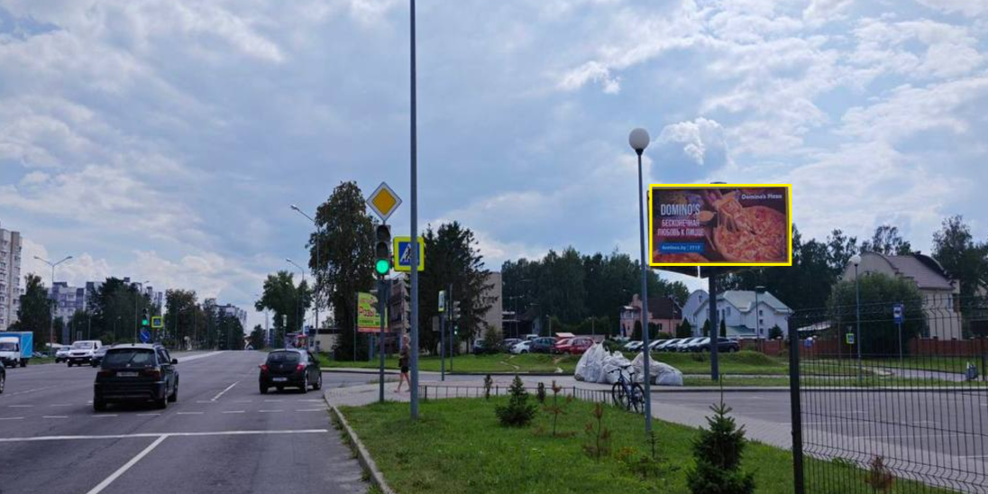 Боровляны, Троицкая ул., 37 сторона A. Изображение 0.