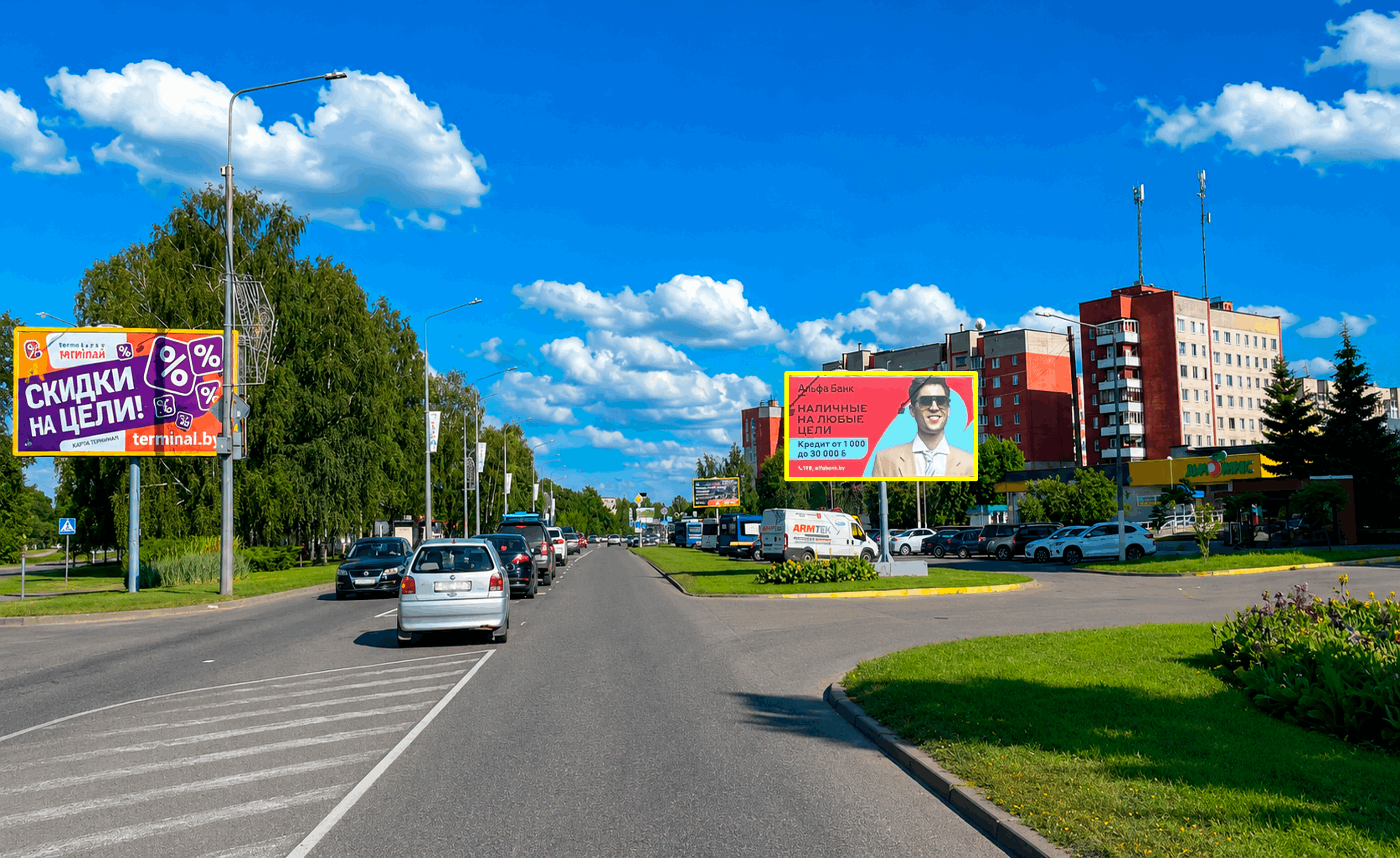 Полоцк, Зыгина ул., в р-не базы сторона A. Изображение 0.