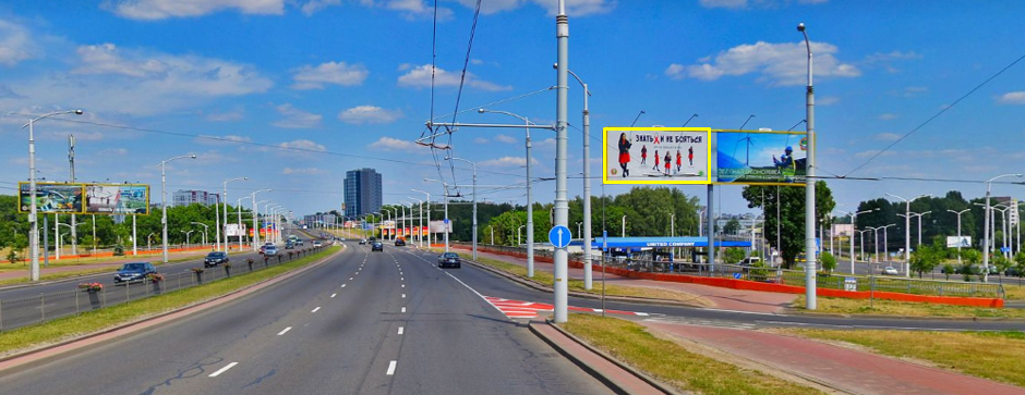 Минск, Дзержинского пр-т - Железнодорожная ул. сторона A1. Изображение 0.