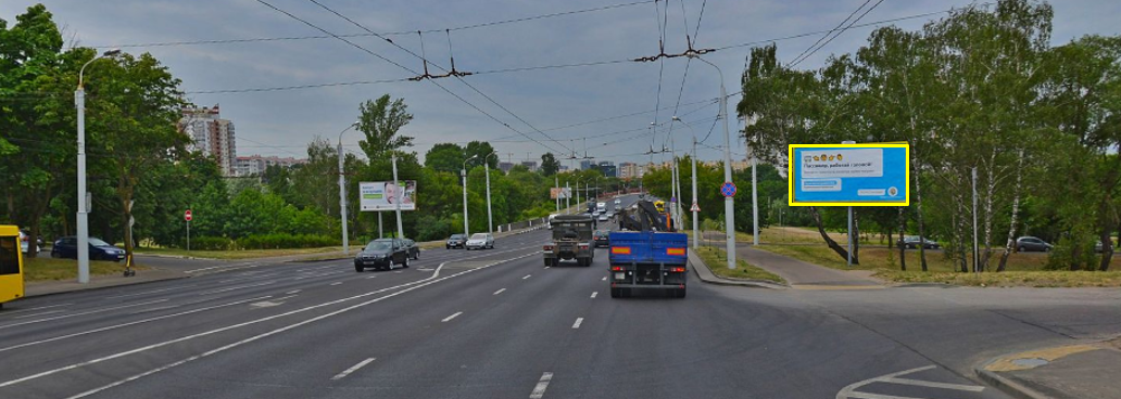 Минск, Ванеева ул. (мост через р. «Свислочь») сторона A. Изображение 0.