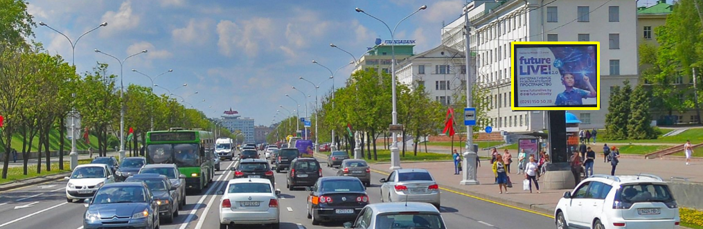 Минск, Независимости пр. - Волгоградская ул. сторона A5. Изображение 0.