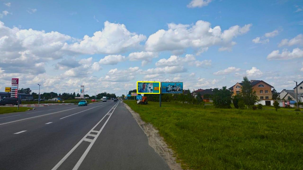 Солигорск, Мира пр. (въезд в город) сторона A1. Изображение 0.