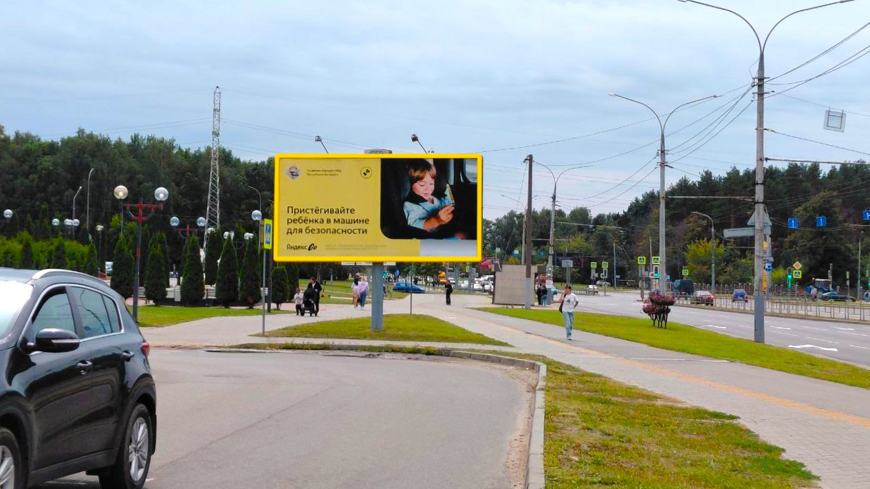 Могилев, Крупской ул., 123а сторона B. Изображение 0.