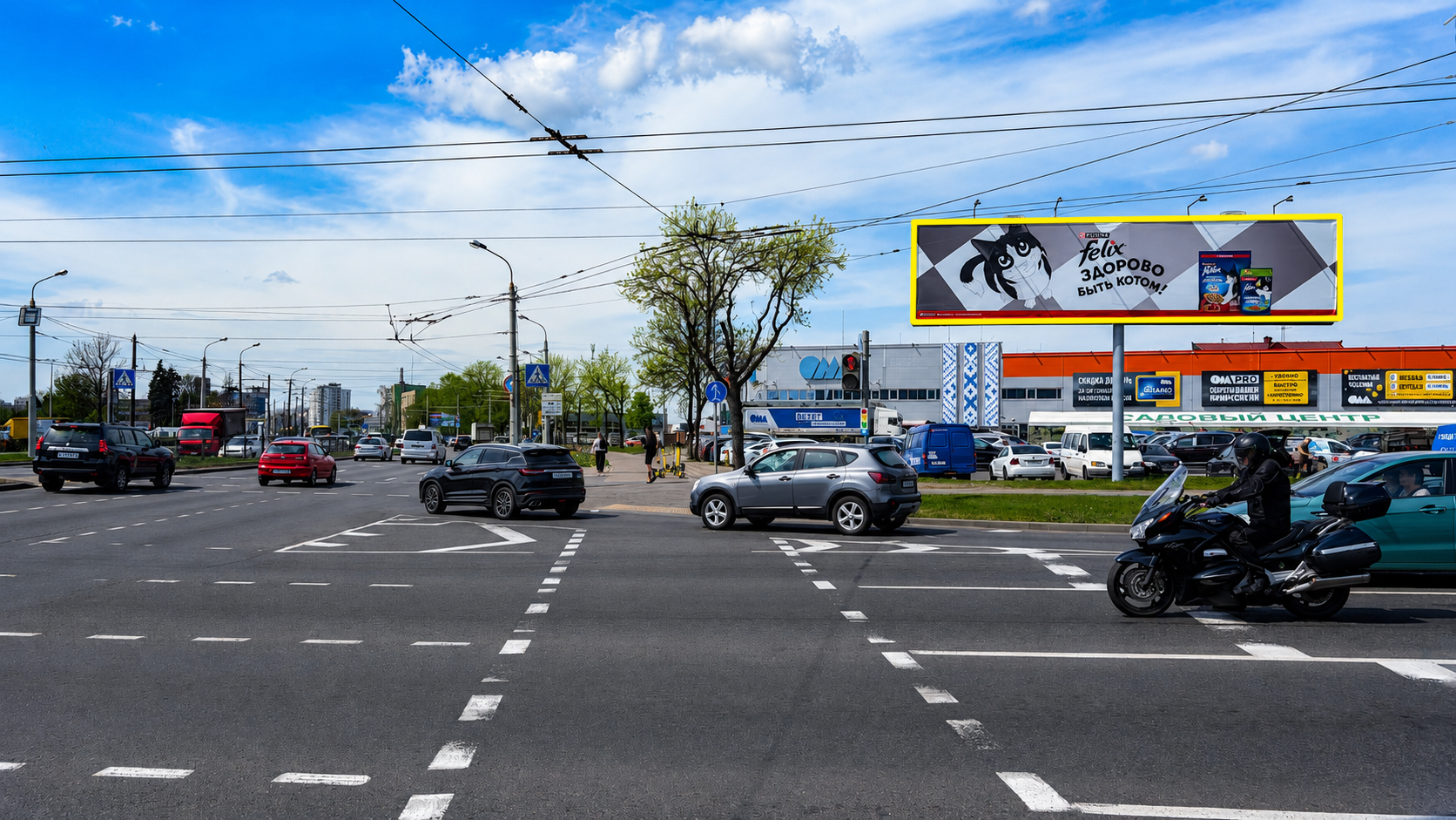 Минск, Ванеева ул. - Тростенецкая ул. сторона A2. Изображение 0.