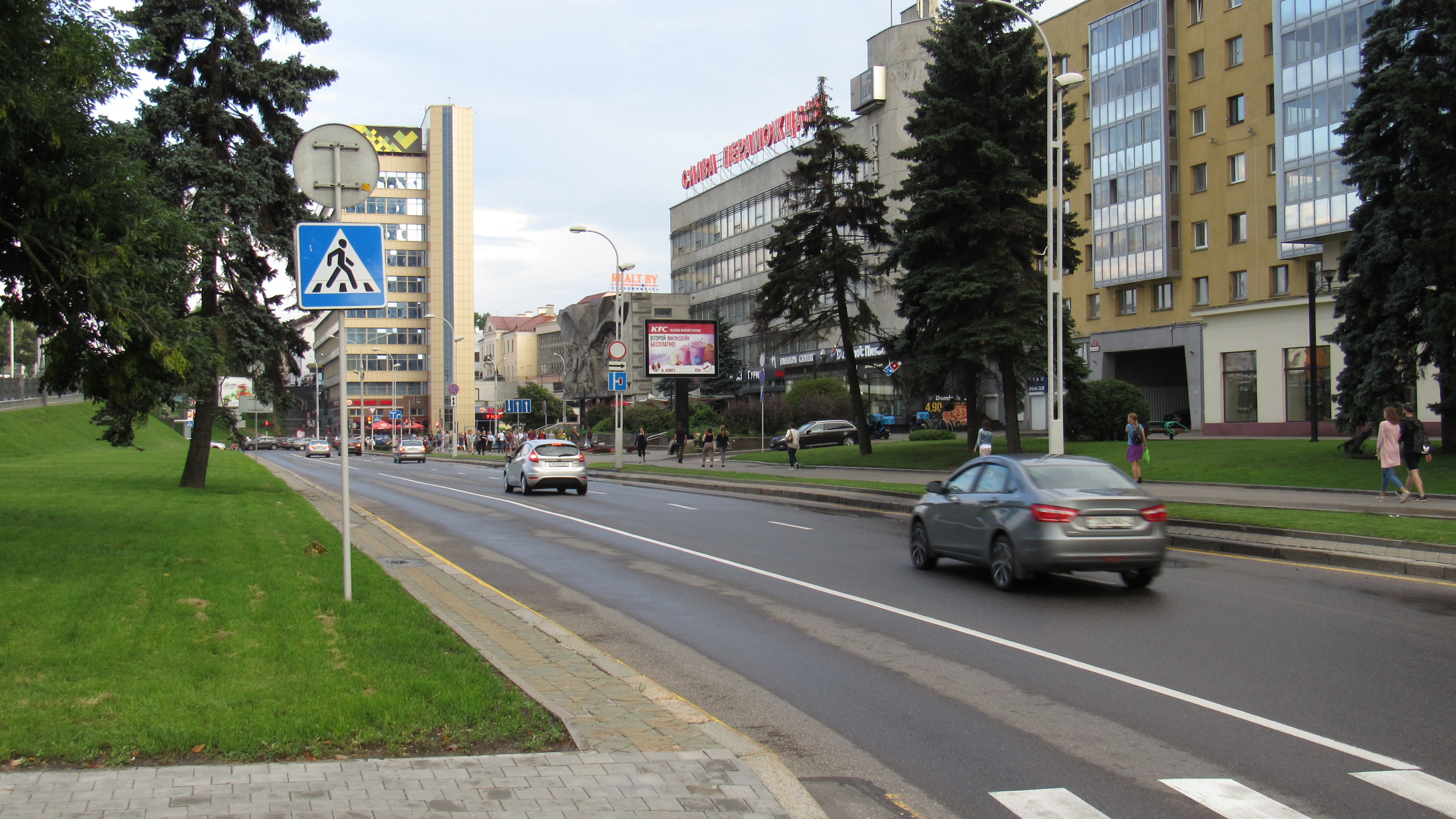 Минск, Победителей пр., 1 сторона A1. Изображение 0.