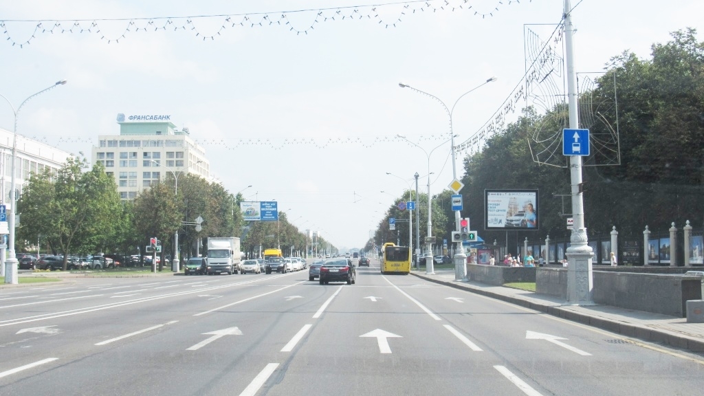 Минск, Независимости пр. (парк Челюскинцев) сторона A4. Изображение 0.
