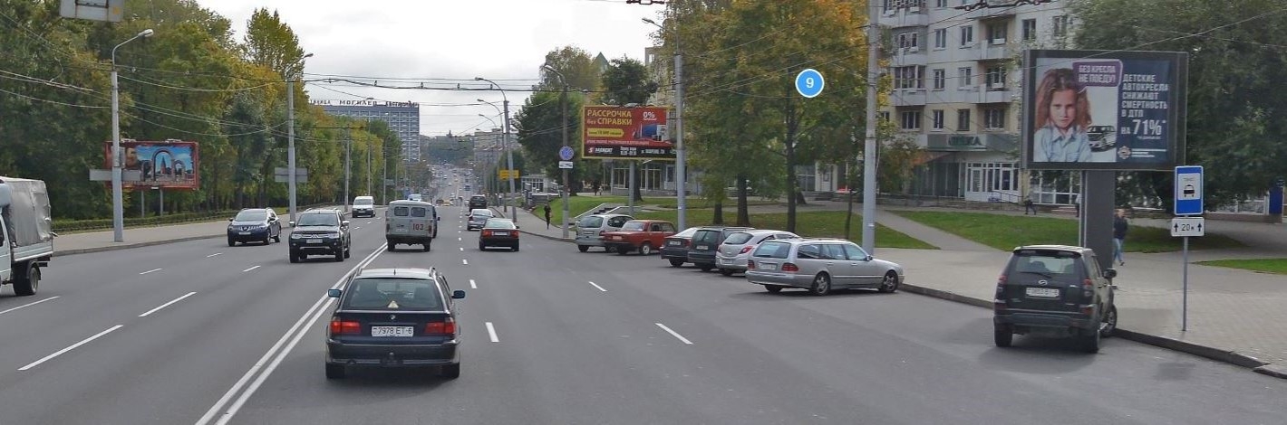 Могилев, Мира пр., 1 сторона A5. Изображение 0.