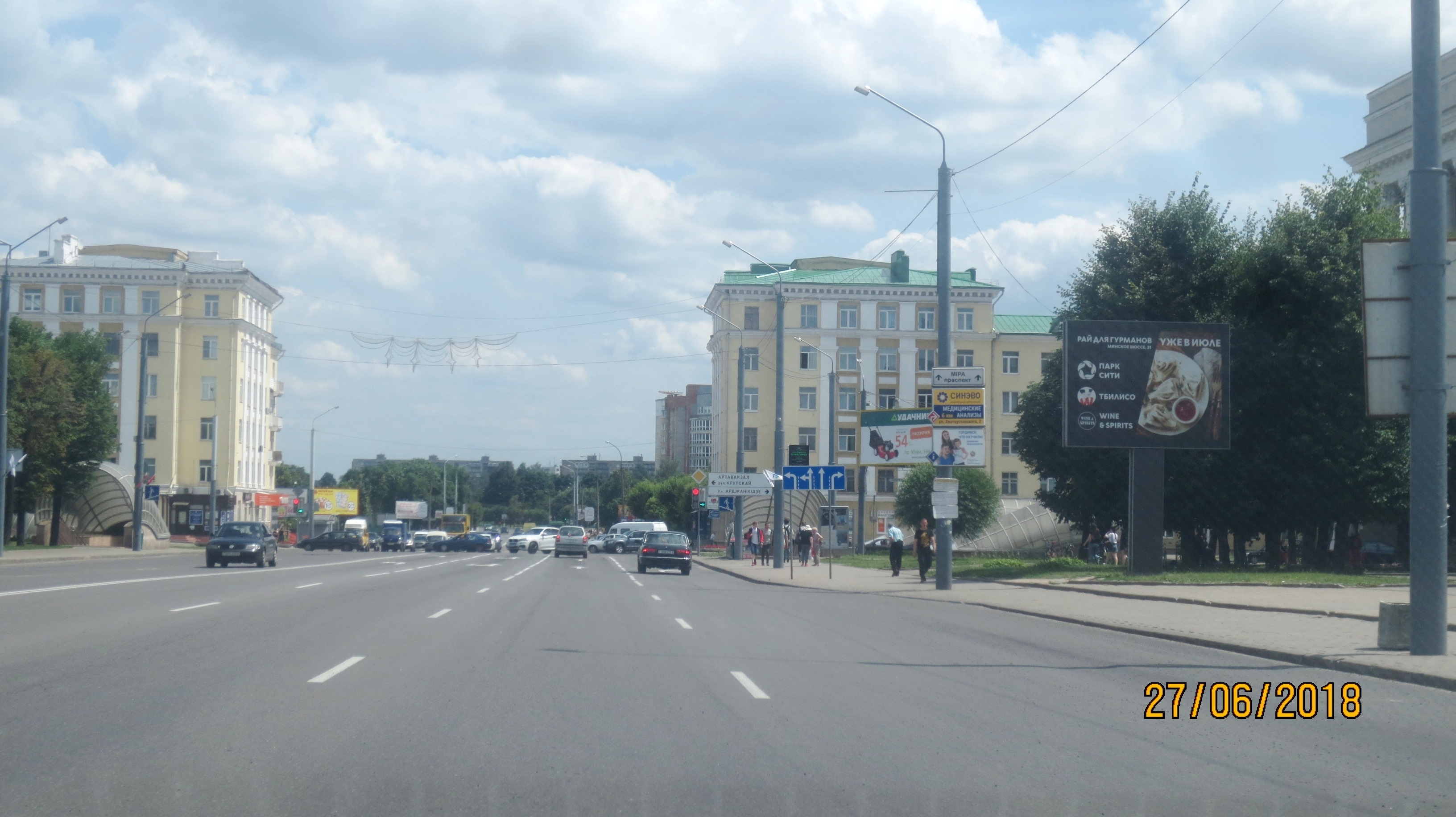 Могилев, Мира пр., 43 (БРУ) сторона A1. Изображение 0.