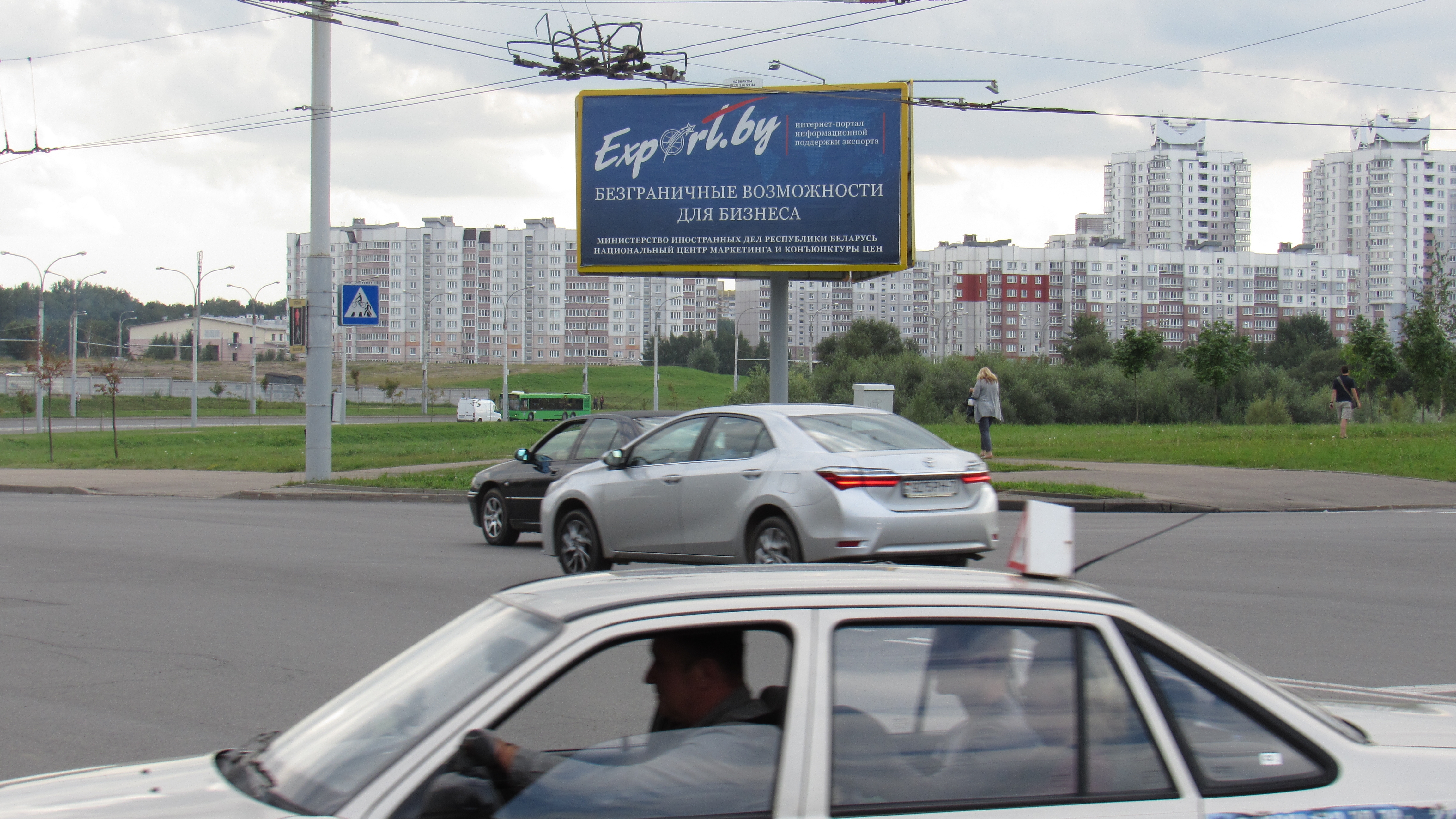 Минск, Семашко ул., 33 сторона A. Изображение 0.